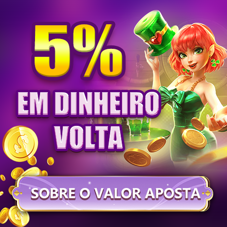 C333  Indique amigos para receber um bônus
