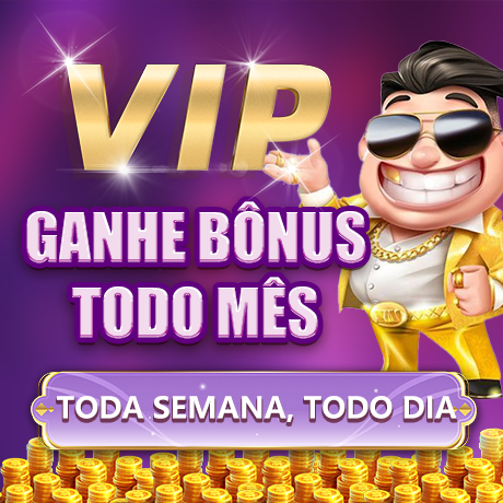 C333  Ganhe R$ 100,00 Gratis