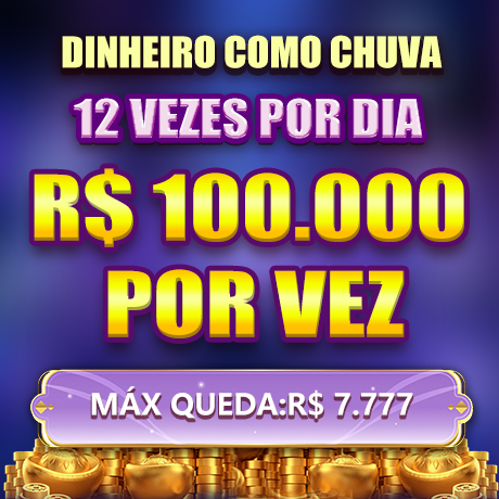 C333  Mina Misteriosa